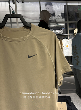 Nike/耐克短袖男夏季新款圆领T恤运动休闲宽松透气半袖上衣DV9816