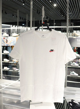 NIKE耐克男士短袖T恤2025夏季新款运动服纯棉半袖体恤男装 AR4999