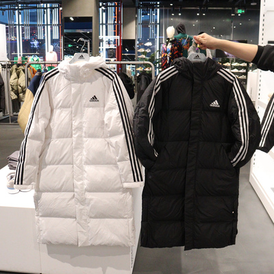 Adidas/阿迪达斯男子长款羽绒服