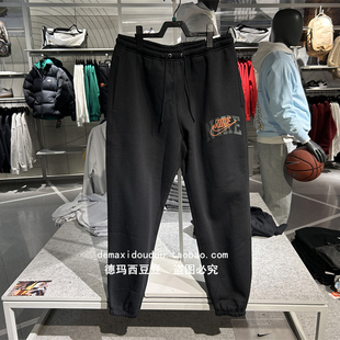FV4454 正品 010 复古卫裤 学院风美式 Nike耐克男子加绒收口长裤 春季