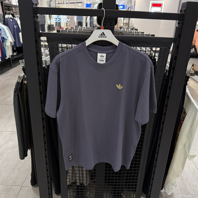 Adidas三叶草男子后背时尚印花足球风运动短袖T恤KD1429/KD1430