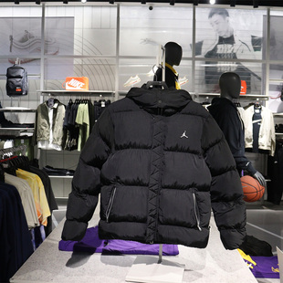 专柜正品AIR JORDAN男子休闲运动保暖加厚加厚棉服外套 DQ8105