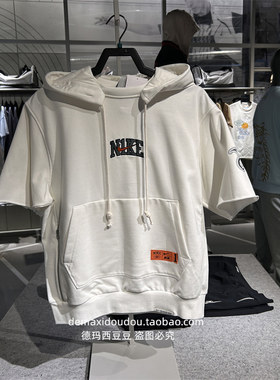 NIKE耐克男子运动休闲连帽短袖