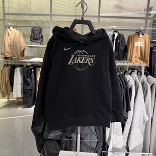 Fleece Club 小童加绒经典 针织套装 010 Nike IF2423 耐克正品