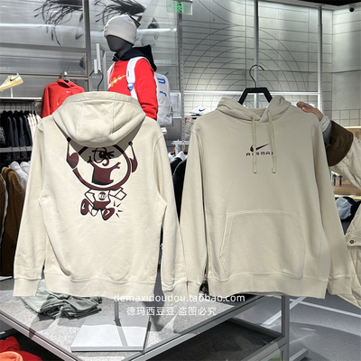 Nike耐克CLUB男背标印花连帽衫