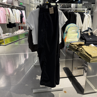 耐克Nike ACG女长裤户外机能遮阳褶皱可束脚宽松运动裤FV7320-297