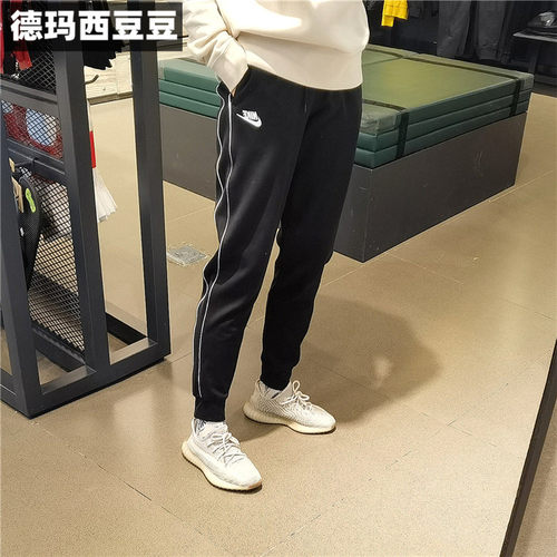 国内代购专柜正品NIKE耐克