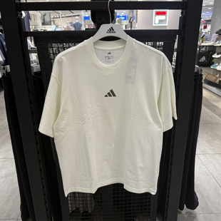 Adidas阿迪达斯男子短袖运动休闲纯棉透气T恤半袖 KB4875 KB4874