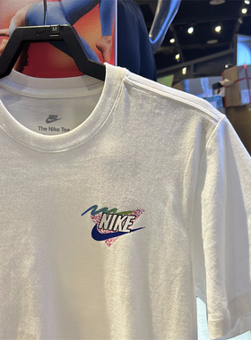 NIKE耐克t恤男夏季训练运动休闲宽松纯棉圆领白色短袖 FD6637-100