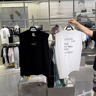 专柜正品耐克NIKE男子休闲运动篮球系列宽松圆领无袖背心 IH9266