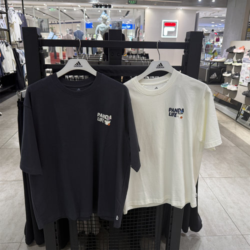 阿迪达斯adidas男夏款纯棉印花运动短袖T恤 KB4851 KB4852 KB4853
