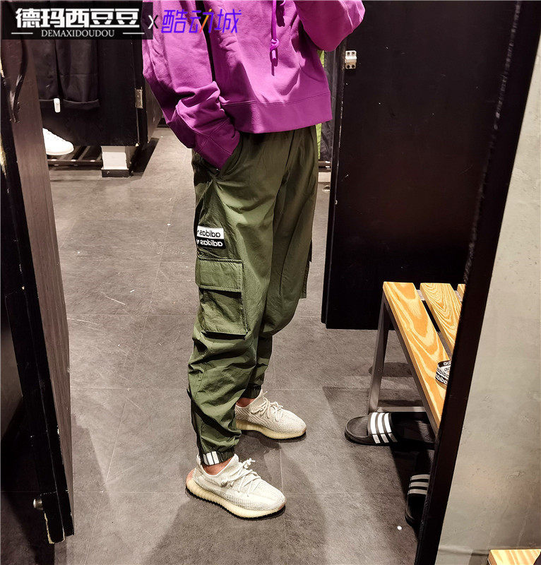 专柜正品adidas三叶草大口袋长裤