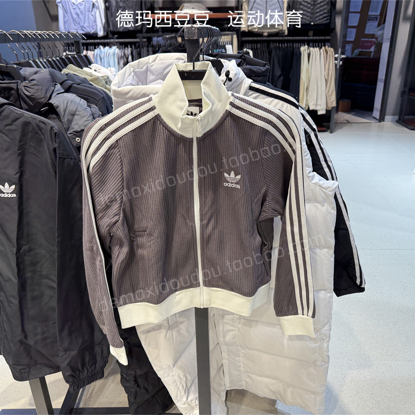 adidas阿迪达斯三叶草短款上衣夹克女KNIT针织外套 KC2650 KC2649