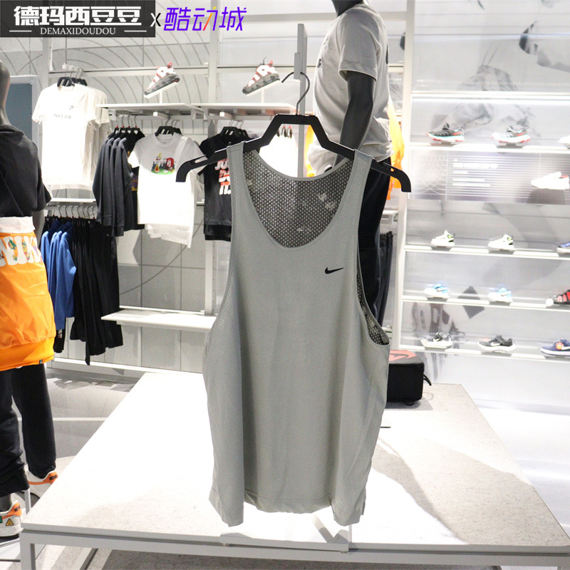 正品Nike耐克男子双面穿网眼透气速干篮球运动背心DH7434-073-709