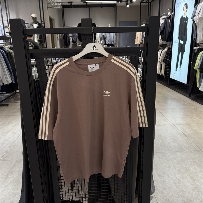 阿迪达斯三叶草男子25年夏款经典三条纹纯棉短袖T恤IZ1832 JP1058,运动服/休闲服装,运动T恤,淘宝优惠券,粉丝福利购,淘宝优惠卷