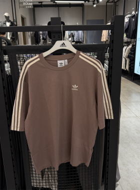 阿迪达斯三叶草男子25年夏款经典三条纹纯棉短袖T恤IZ1832 JP1058