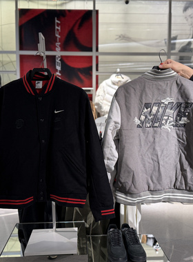 包邮【特价】Nike耐克男运动夹克棒球服棉服外套宽松连帽 FZ6372