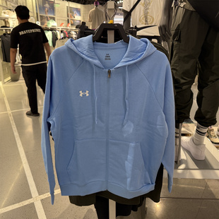 465 夹克休闲连帽拉链卫衣运动外套1379767 安德玛UA正品 Rival男士