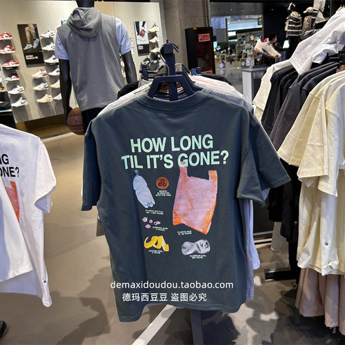 耐克Nike男子ACG运动训练休闲印花圆领短袖T恤FV3491-121 338 010