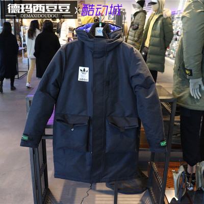 专柜正品adidas阿迪达斯三叶草男