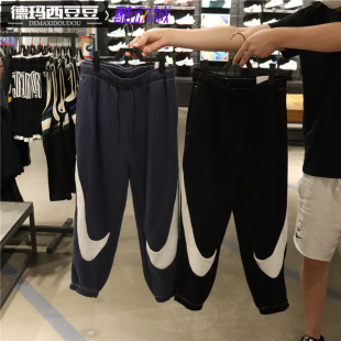 专柜正品 DD5583 NIKE耐克女子NSW针织休闲加绒大勾子收脚运动长裤