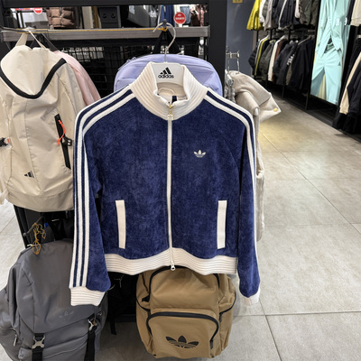 阿迪达斯adidas三叶草复古丝绒立领运动宽松针织夹克外套JN0722