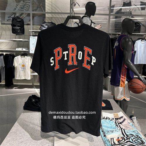 现货包邮NIKE耐克男短袖印花休闲跑步透气圆领运动T恤 FV8393-010