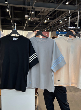 专柜正品adidas三叶草男女情侣圆领短袖T恤 HM1874 HM1875 HS1484