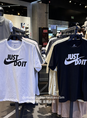 【特价】耐克男子just do it印花短袖圆领休闲运动T恤 AR5007