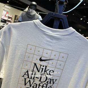 正品Nike耐克男短袖圆领宽松大码透气背面印花运动半袖T恤 HQ1202