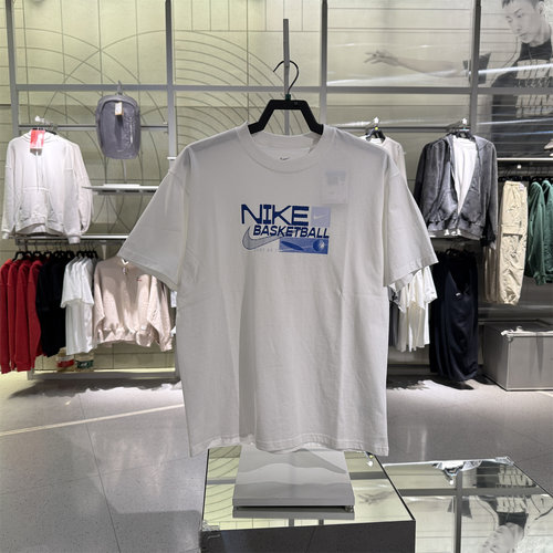 正品Nike耐克男子夏新款百搭舒适纯棉圆领运动休闲短袖T恤 II0663