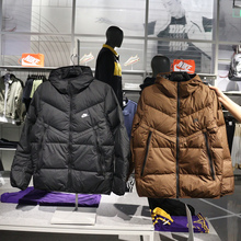 NIKE耐克男运动拉链连帽保暖羽绒服 DV1132  FB8178