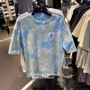 专柜正品jordan男子乔丹飞人休闲运动扎染印花圆领短袖T恤 DX9584
