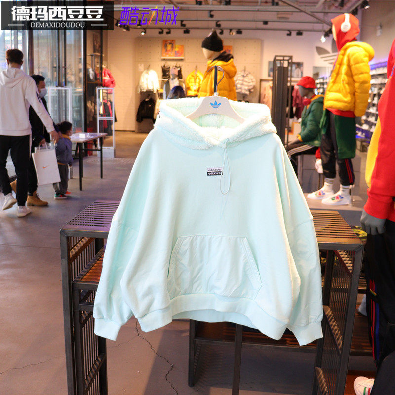 专柜正品adidas三叶草女子毛绒帽子宽松蝙蝠衫卫衣 GU5800
