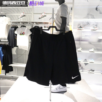 专柜正品NIKE耐克男子梭织速干综训跑步运动短裤 DM5951-010