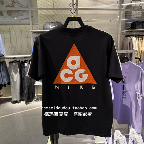 耐克ACG男子运动休闲短袖T恤
