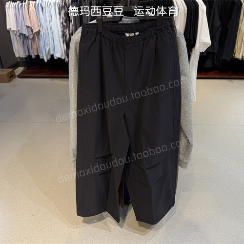 阿迪达斯三叶草男裤2025新款夏季梭织运动直筒长裤KD4295 KD4296
