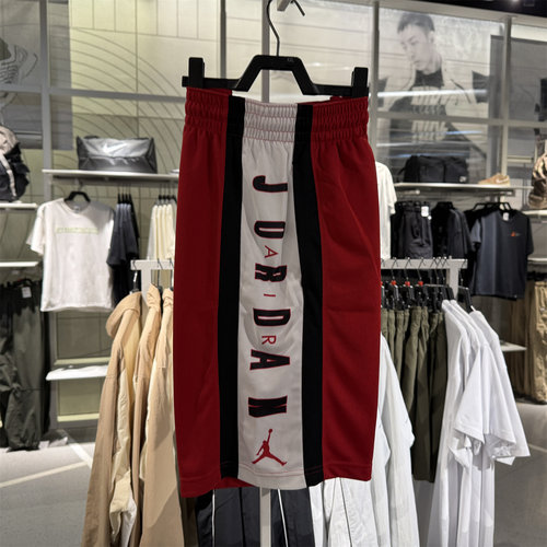 专柜正品JORDAN男子AJ运动透气速干排汗休闲训练篮球短裤 924567 - 封面