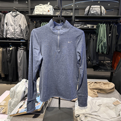 专柜正品Nike耐克女新款运动训练紧身休闲透气长袖T恤 FB4317-493