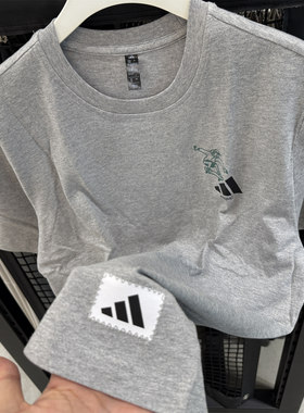 Adidas/阿迪达斯男子新款休闲滑板爱好者透气短袖运动T恤KC5320