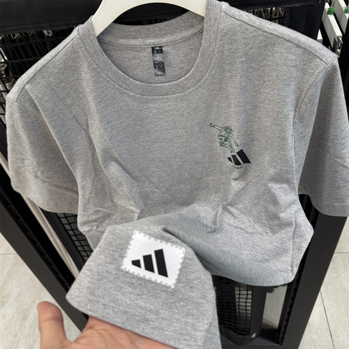 Adidas/阿迪达斯男子新款休闲滑板爱好者透气短袖运动T恤KC5320