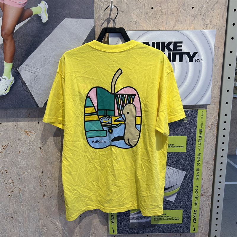 Nike/耐克正品夏季男子圆领运动休闲透气训练短袖DR7762-765