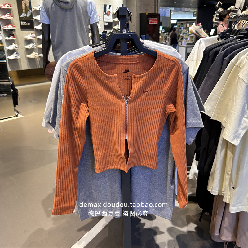 专柜正品NIKE耐克女子休闲运动鱼骨衣V领修身收腰外套 FN3683,运动服/休闲服装,运动茄克/外套,淘宝优惠券,粉丝福利购,淘宝优惠卷