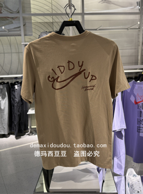 Nike耐克男子2025夏新款速干导湿运动训练透气短袖T恤 HJ3663-297