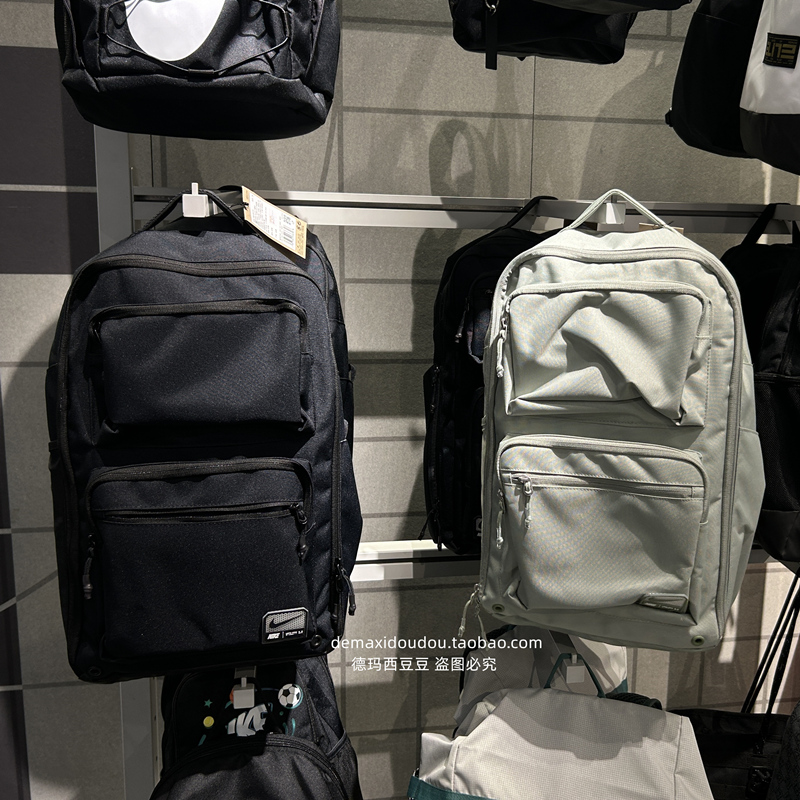 专柜正品Nike耐克多口袋秋季书包收纳科技隔层训练双肩包 FN4106