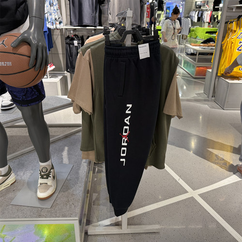 Nike耐克Jordan Essentials男裤加绒篮球运动长裤 HQ4646-010/222