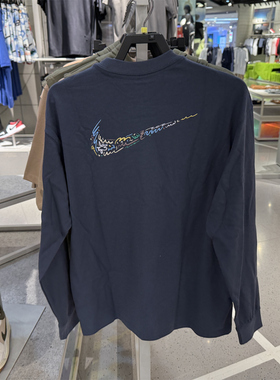 专柜正品Nike耐克男刺绣印花宽松休闲刺绣柔软长袖T恤 HQ8166-437