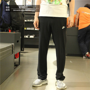 正品 804422 耐克Nike男子经典 运动长裤 BV2708 直筒修身 国内代购
