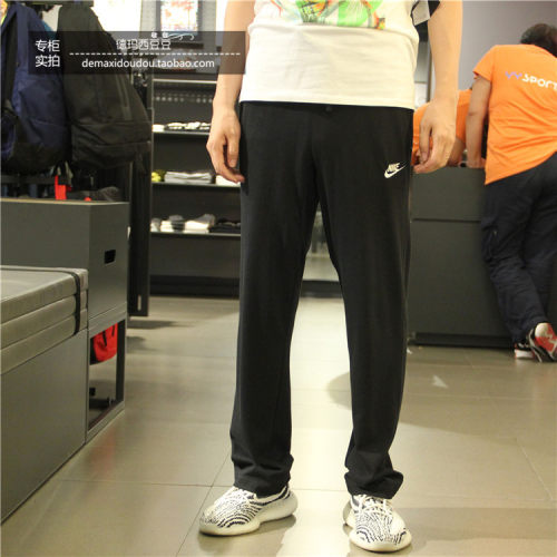 耐克Nike男直筒修身运动长裤