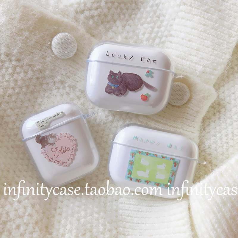 ins风复古猫咪适用苹果airpods pro代耳机airpods1/2/3代壳保护套,3C数码配件,耳机保护套,淘宝优惠券,粉丝福利购,淘宝优惠卷